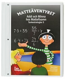 04013sA_1