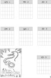 Räkna med algoritmer - Multiplikation