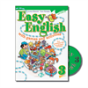 Easy English 3 med CD